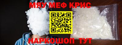 гашишное масло Кудымкар