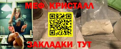гашишное масло Кудымкар