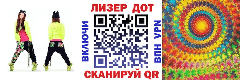 Купить закладки  Курган  Марки N-bome 1500мкг 