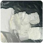 Кокаин Колумбия  Cocaine Colombia  VHQ 99% (fishscale) в Кургане