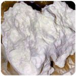 Кокаин Боливия Cocaine Bolivia  VHQ 97,1% в Кургане