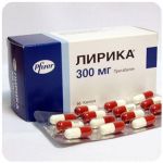 Лирика Пфайзер  Lyrica Pfrizer  (Прегабалин)  300 мг в Кургане